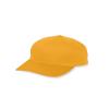 Augusta 6206 - Youth 6-Panel Cotton Twill Low Profile Cap Gold view 1