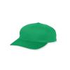 Augusta 6206 - Youth 6-Panel Cotton Twill Low Profile Cap view 1