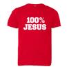Youth 100 Percent Jesus I Love God Jesus Neymar HQ Tee-Red-XL view 1