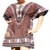 Ladies Dashiki Shirt with Elastic Pull in Waist Open Collar Brown sz M view 1