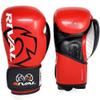 RIVAL Boxing RB7 Fitness Plus Bag Gloves, Ergo Strap System and High-Density Layered Padding for Heavy Bag and Mitt Work view 2