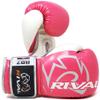 RIVAL Boxing RB7 Fitness Plus Bag Gloves, Ergo Strap System and High-Density Layered Padding for Heavy Bag and Mitt Work view 1
