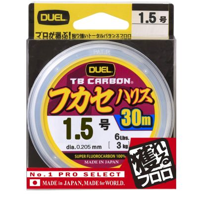 Duel Line (Fluorocarbon): TB Carbon Fukaseharis 118.8 ft (30 m) No. 1.5: Natural Clear