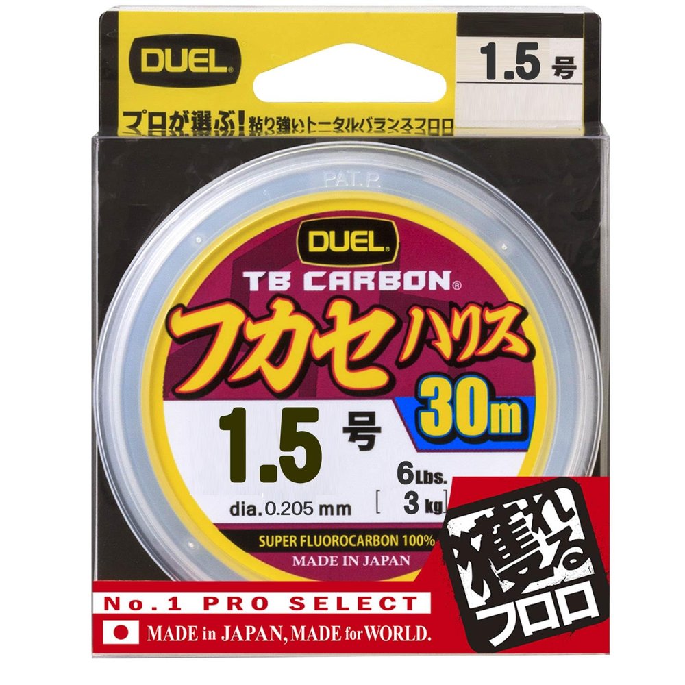 Duel Line (Fluorocarbon): TB Carbon Fukaseharis 118.8 ft (30 m) No. 1.5: Natural Clear
