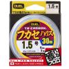Duel Line (Fluorocarbon): TB Carbon Fukaseharis 118.8 ft (30 m) No. 1.5: Natural Clear view 1