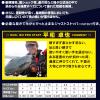 Duel Line (Fluorocarbon): TB Carbon Fukaseharis 118.8 ft (30 m) No. 1.5: Natural Clear view 3
