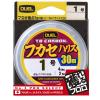 Duel Line (Fluorocarbon): TB Carbon Fukaseharis 18.8 ft (30 m) No. 1: Natural Clear view 1