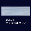 Duel Line (Fluorocarbon): TB Carbon Fukaseharis 18.8 ft (30 m) No. 1: Natural Clear view 4