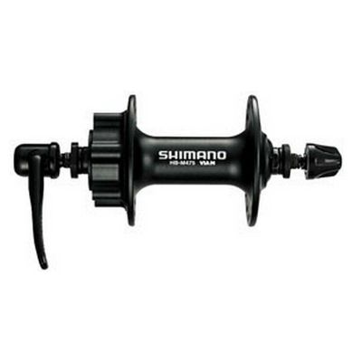 Shimano Unisex's HBM475BS Bike Parts, Other, One Size