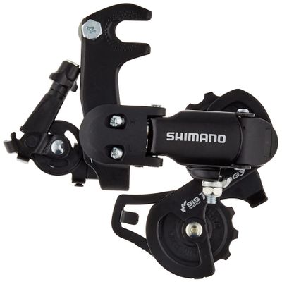 Shimano Unisex's RDFT35B Bike Parts, Other, One Size