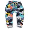 Ding-dong Baby Kid Boys Camouflage Harem Pants(Yellow,3T) view 1