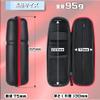 R250 R25-K-TOOLCASEG6 Tool Case, Slim Long Type, Carbon Pattern/Red Zipper, Carbon view 2