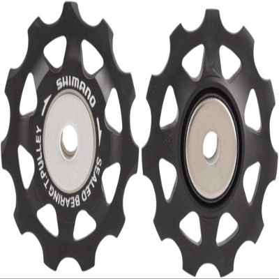 Shimano Saint RD-M820 Guide and Tension Pulley Unit