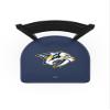 HBS L004 Nashville Predators 25" Stationary Counter Stool with Black Wrinkle Finish view 3