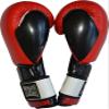 Ultima MiM-Foam Training Boxing Gloves (Red/Black/White, 16oz) view 2