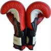 Ultima MiM-Foam Training Boxing Gloves (Red/Black/White, 16oz) view 3