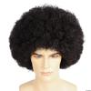 Lacey Wigs Afro Barg Black Yellow view 1