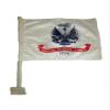 12x15.5 U.S. Army White Double Sided Nylon Car Vehicle 12"x15.5" Flag view 1