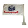 12x15.5 U.S. Army White Double Sided Nylon Car Vehicle 12"x15.5" Flag view 2