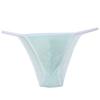 Jaxu Men's String Bikini Briefs Mussy Stripe Pouch Rope Underwear Brazilain Cheeky Briefs Light Green L view 1