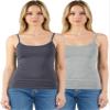 Emmalise Women's Basic Short Camisole Adjustable Strap Layering Cami Tank Top (2Pk Charcoal, H Gray, Medium) view 1
