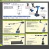 HHIP 4401-0111 Centered V-Magnet, 170 lb. Power Pull view 4
