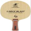 Nittaku NC-0416 Large Blast Shake Hand Table Tennis Racket for Large Ball Flare view 4