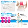 Alinco WB113 Training Tube, Exercise Tube (Soft), for Shoulder, Arms and Exercises view 4