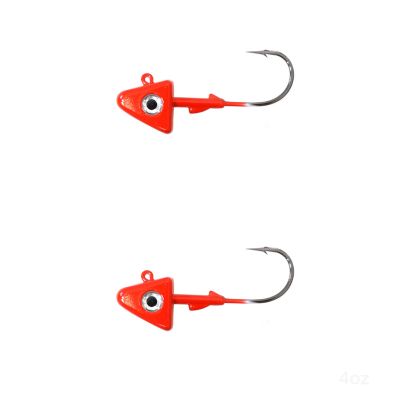 2pcs Fish WOW! 4oz Shad Jig Head 32786 MUSTAD Hook 2X Strong 9/0 Black Nickel Hooks Jigheads - Red