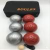 BuyBocceBalls Listing -73mm Metal Petanque and Boules 6 Ball Set with 3 Plain Grind Sand and 3 red Balls and Black Bag view 1