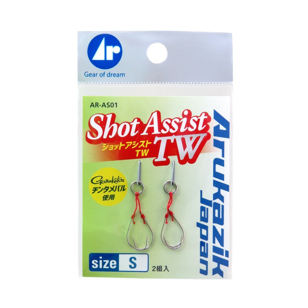 arukazik Japan (arukazikkuzyapan) AR. Hook Shot Assist TW Hooks Small Hook