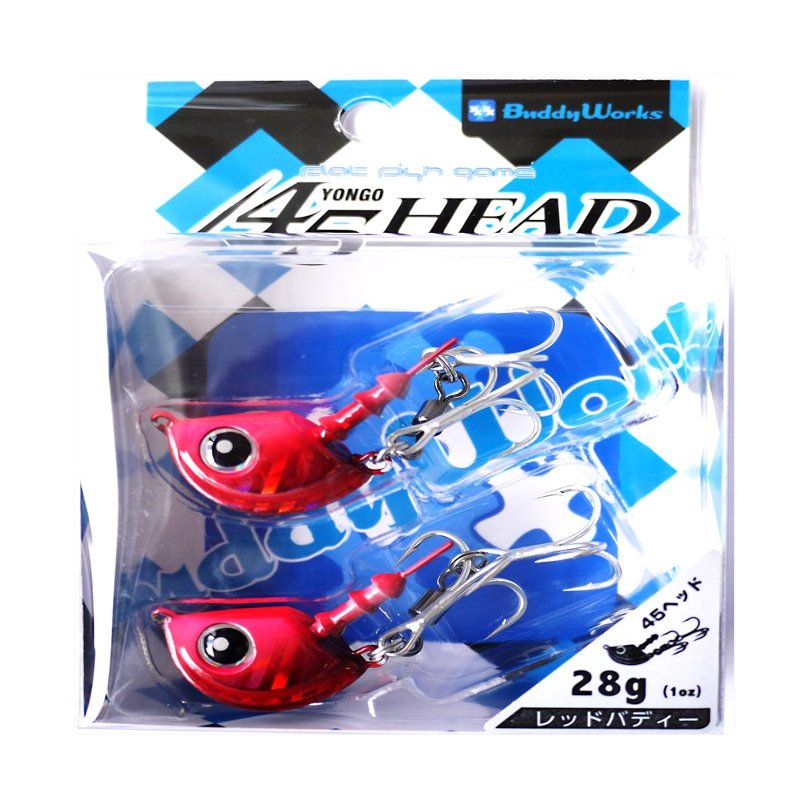 badyi-wa-kusu 45 Head, 28g