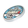 SUNLINE Saltimate Leader Small Game Leater FC II Fluorocarbon 98.4 ft (30 m), No. 0.6, 2 lbs, Natural Clear view 1