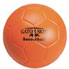 Gator Skin Foam Soccer Ball, Size 3, Orange view 1