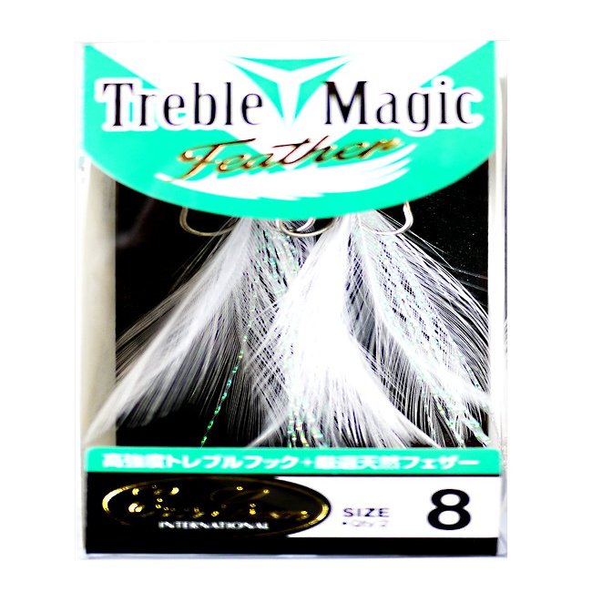 Evergreen Triple Hook Treble Magic Feather No. 8, Matte Silver