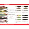 Megabass 36068 ONETEN+1 Lure, MG Secret Shadow view 2
