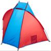 Rulyt Unisex-Youth Stan Tent Shelter for Beach, Yellow, One Size view 2