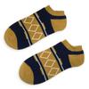 Shallow Invisible Men's Socks - Ginger view 1