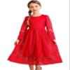 Bonny Billy Girl's Classy Embroidery Lace Maxi Flower Girl Dress 3-4 Yrs Red view 1