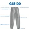 Gildan Men's Fleece Elastic Bottom Sweatpants with Pockets, Style G18100, Black, X-Large view 4