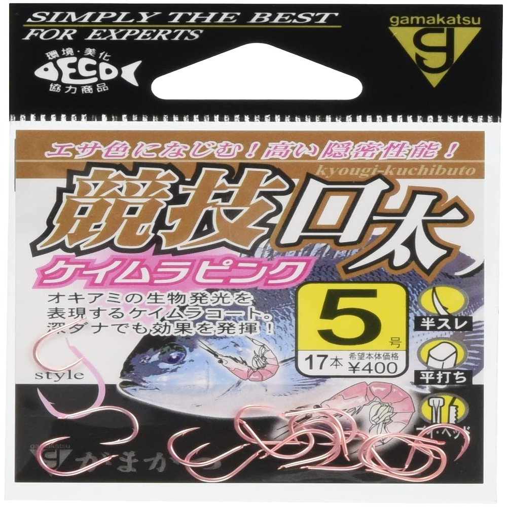 Gamakatsu 68444 Single Hook, Competition Mouth, No. 5, 17 Pieces, Keimura Pink