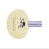 DONIC BL142ST ST Table Tennis Racket J.O.Waldner Off view 2