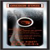 HBS Oregon State 26" x 15" Fight Song Mirror by Holland Bar Stool Company view 1