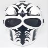 INVADER KING Airsoft Full Face Mask Army of Two Cosplay Halloween mask Paintball Ghost Masks (Red) (White&Black) view 4