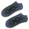 Navy Invisible Socks for Men - Anchor view 1