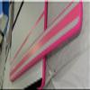 Twist Athletics Mats Gymnastics Air Balance Beam Inflatable Practice Training Mat (Pink, 17 Feet Long) view 2