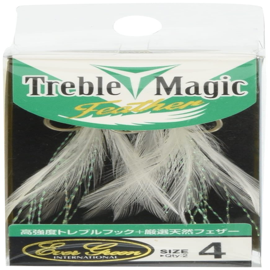Evergreen Triple Hook Treble Magic Feather No. 4, Matte Silver