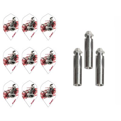 iFlight Ruthless 3 Sets of Standard Dart Flights Plus 1 Set of 3 Aluminum Dart Flight Protectors (Flying Samuri)