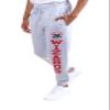 Ultra Game NBA Official Mens Super Soft Jogger Sweatpants - Unisex, Washington Wizards, Heather Gray, X-Large view 3