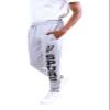 Ultra Game Men's Basic Team Jogger Pants, Heather Charcoal, Medium view 3